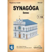 СИНАГОГА СИНАГОГА