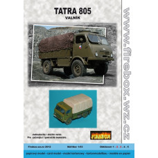 Tatra 805 - военный вездеход