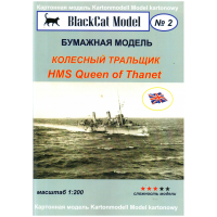HMS Queen of Thanet - колёсный тральщик