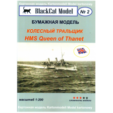 HMS Queen of Thanet - колёсный тральщик