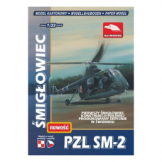 PZL SM – 2 – многоцелевой вертолет