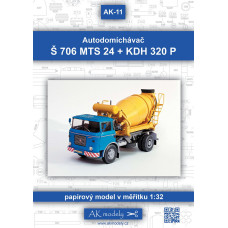 Š706 MTS 24 + KDH 320P - бетономешалка