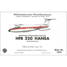 HFB 320 HANSA - пассажирский самолёт