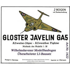Gloster Javelin GA5 - истребитель - перехватчик