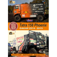Tatra 158 Phoenix Dakar 2014-2015 - спорткар