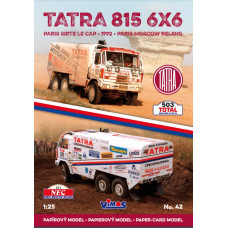 Tatra 815 6x6 - 1992 - спорткар