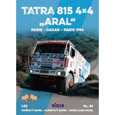 Tatra 815 4x4 Aral - Dakar 1994 - спорткар