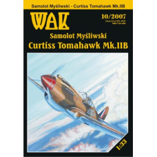 Curtiss Tomahawk Mk.IIB - истребитель