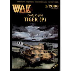 TIGER (P) - тяжёлый танк