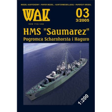 HMS Saumarez (G 12) – британский эскадренный миноносец HMS Saumarez (G 12) – британский эскадренный миноносец