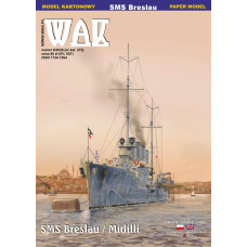 SMS Breslau / Midilli — немецкий легкий крейсер