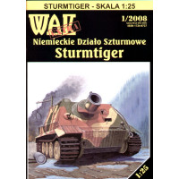 STURMTIGER - heavy tank