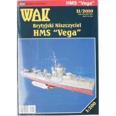 HMS Vega - эскадренный миноносец