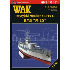 HMS М 15 – британский морской монитор