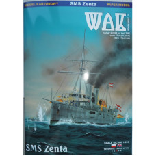 SMS Zenta - Австро-Венгерский броненосный крейсер SMS Zenta - Австро-Венгерский броненосный крейсер