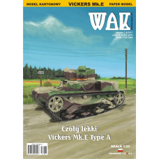Vickers Mk. E Type A – лёгкий танк