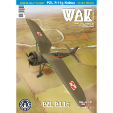 PZL P.11g Kobuz - истребитель