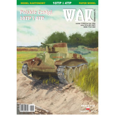 10TP ir 4TP – Полские лёгкие танки - прототипы