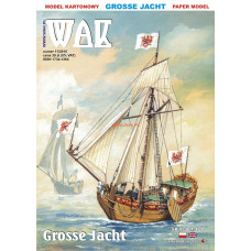 Grosse Jacht - боевая яхта Grosse Jacht - боевая яхта