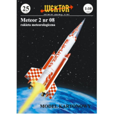 Meteor - 2 Но. 8. – метеорологическая ракета