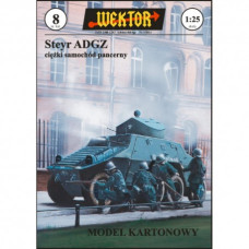 Steyr ADGZ – тяжелый бронеавтомобиль