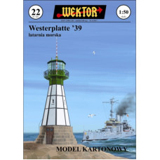 Вестерплатте – морской маяк в Вестерплатте