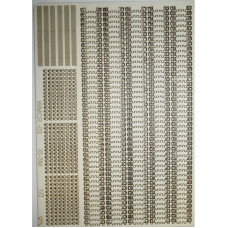 ИС-3 (Объект 703) – тяжелый танк СССР – детали гусениц, вырезанные лазером