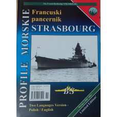 Profile Morskie 075 - USTRASBOURG