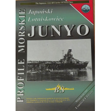 Profile Morskie 041 - JUNYO