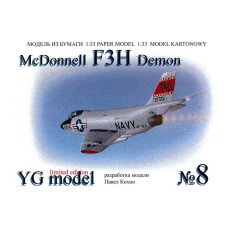 McDonnell F3H Demon – палубный истребитель