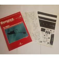 H.L.Hunley - подводная лодка