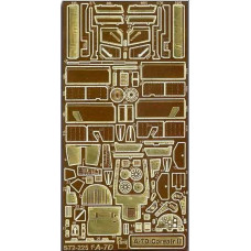 Vought A-7 Corsair II - детали фототравления