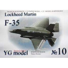 Lockheed Martin F-35 – истребитель-бомбардировщик