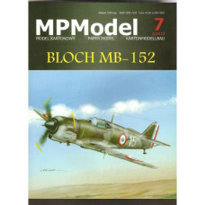 BLOCH MB-152 - истребитель