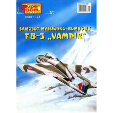 FB-5 VAMPIR - истребитель- бомбардировщик