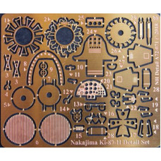 Nakajima Ki-87-II - детали фототравления