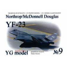 Northrop/ McDonnell Douglas YF-23 – тактический истребитель