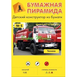 BP006 — Kamaz 43114 PNS-110